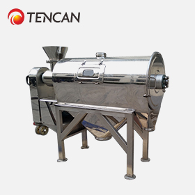 Airflow Sieving Machine