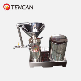 Colloid Mill