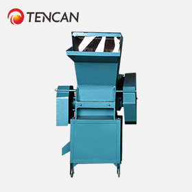 Plastics Crusher