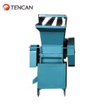 Plastics Crusher