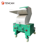 Plastics Crusher