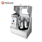 Ultrasonic Planetary Ball Mill